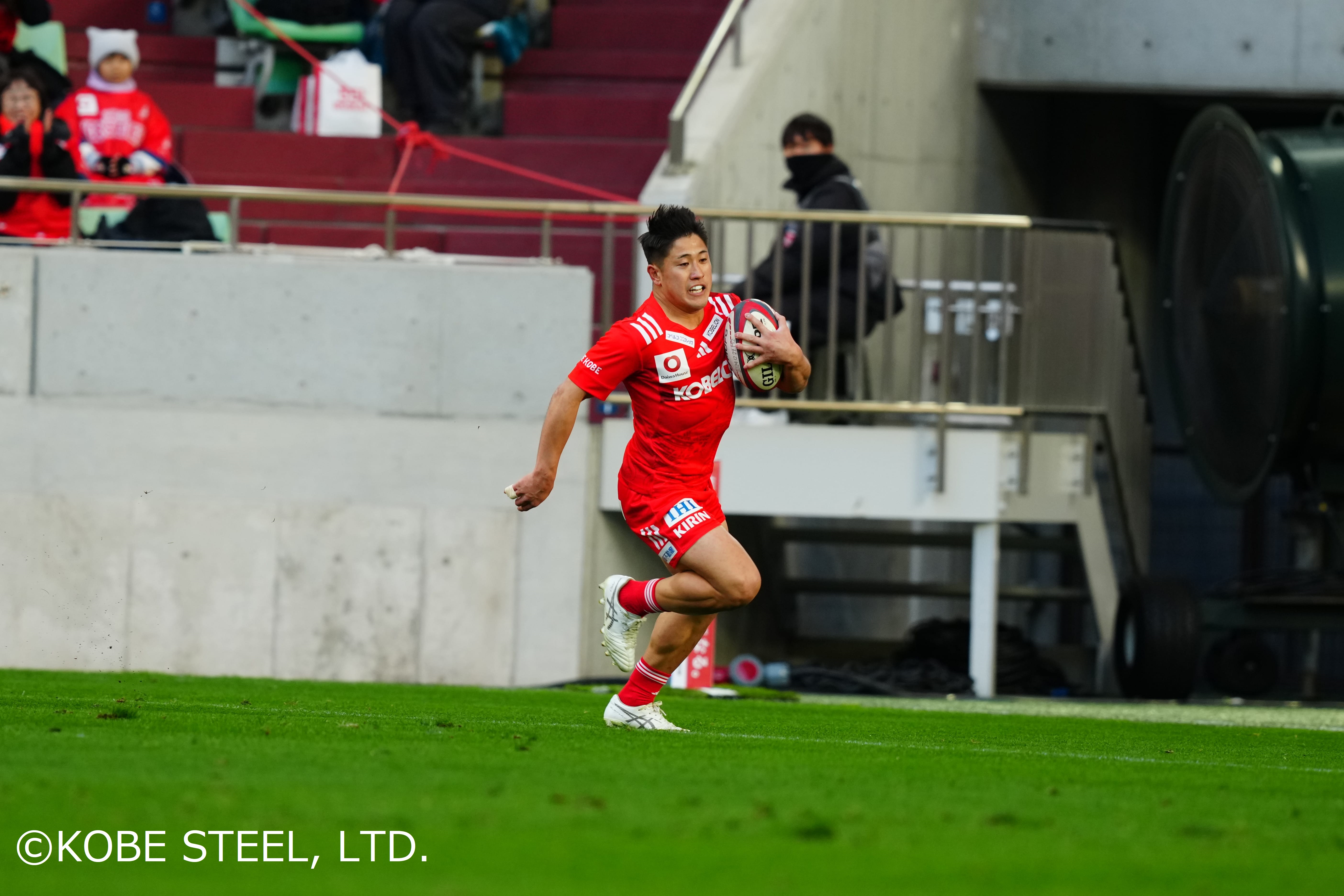 Kobelco