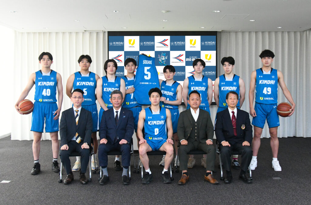 近畿大学体育会バスケットボール部